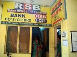 RACE SECUNDERABAD RACE SECUNDERABAD photo 6